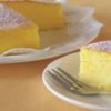 Receita de Cheesecake Japones com 3 ingredientes