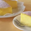 Receita de Cheesecake Japonês ( チーズケーキ ) com apenas 3 ingredientes