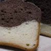 Receita de Pão Doce Mesclado